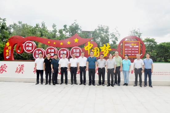 说明: 微信图片_20200611081325